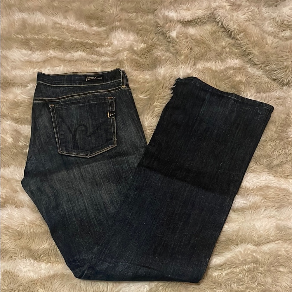 Citizens of Humanity Kelly Stretch jeans